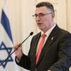 Israël déclare que la reconnaissance unilatérale d'un Etat palestinien entraînera des "mesures unilatérales"