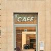 Nespresso ouvre à Paris son café de vente à emporter, en attendant le premier concept store mondial