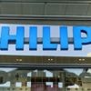 Philips investeert ruim 150 miljoen dollar extra in VS, topman prijst ‘zeer vriendelijk klimaat’ binnen Amerikaanse overheid