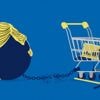 heise+ | Warum Souveränität nicht in der Cloud beginnt
