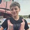 Police launch urgent appeal to missing boy, 15, last seen at Nisa local three days ago