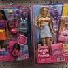 Scientists confirm woke change made to Barbie over the course of 35 years - so did you notice it?