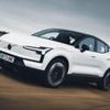 Volvo begins building EX30 electric car in Belgium