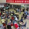 Doctors issue warning over dangerous new Covid strain imported from CHINA that's now in multiple US states