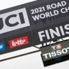 Cyclisme. « Des conditions inacceptables » : l’UCI ferme la porte au projet « One Cycling »