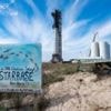 Elon Musk's Starbase in Texas will officially become a city