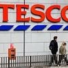 Do not eat warning issued as Tesco issues URGENT recall of lunch items bought by millions due to deadly contamination