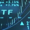 Jetzt wird’s eng für Klimafonds-Trickser: EU zwingt Anbieter zu mehr Ehrlichkeit beim Etikett