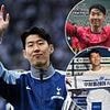 Revealed: Why Son Heung-min can't leave Tottenham before their Asia tour - despite interest from Saudi Arabia in Spurs captain
