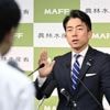 Japan says China will resume Japanese seafood imports it halted over water discharge