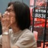 Asian shares rally after Trump announces Israeli-Iran ceasefire