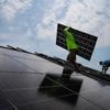 Senate Republicans double down and target clean energy in draft tax bill