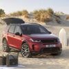 Land Rover refreshes Discovery Sport again for 2026