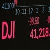 Asian shares are mixed after Wall St breaks its winning streak