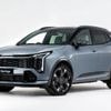 Facelifted Kia Sportage due in UK this summer with 236bhp hybrid