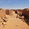 Qu’est-ce que le « Royaume de Koush », ce projet fou de nouveau pays à la pointe de la technologie ?