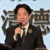 Halbleiterindustrie: Taiwan will Chip-Lieferketten sicherer machen