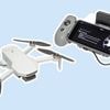 heise+ | DJI-Alternative: Kameradrohne Potensic Atom 2 im Test