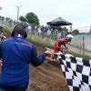 Motocross. Grand Prix de France : plaque rouge, prime, âges… Comment ça marche le MXGP ?