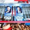 Présidentielle en Pologne : les deux candidats revendiquent la victoire après un second tour serré