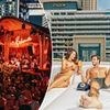 The rise of the 'partymoon': How newlyweds are ditching serene getaways for beach clubs and DJ sets after suffering from 'post-pandemic FOMO'