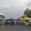 Avant Nantes-PSG à la Beaujoire, les nouvelles règles sur la vente de bière fâchent les supporters