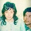 Who are Rose and Fred West’s children and what happened to them?
