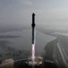 La fusée Starship atteint l’espace mais SpaceX perd le contrôle et le contact avec le vaisseau