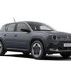 Renault 4 gains van variant with 254-mile range