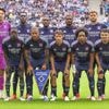 Bayern Munich - OL. À quelle heure et sur quelle chaîne TV voir le match amical de Lyon ?