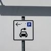 Attraktive Preise: E-Auto-Boom durch Rabatte und Steuervorteile