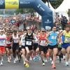 EN IMAGES. Anniversaire, défi, pieds nus: ils ont couru le marathon de la Loire de manière originale