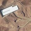 Wichtigstes Ziel der israelischen Operation: Wie lässt sich Irans Atomanlage in Fordow zerstören?