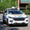 Baidu wil robottaxi's mogelijk in Europa gaan testen