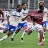 Le mercato est enfin terminé : après une dernière journée très calme, quel bilan pour le FC Nantes ?