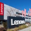 heise+ | Ein Besuch in der ungarischen Lenovo-Fabrik