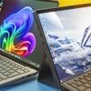 heise+ | AMD-Mobilprozessor mit Grafik-Power: Notebooks mit Ryzen AI Max im Test