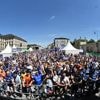 Live Champions League | Fans PSG en Inter maken zich op voor finale in München