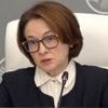 Russia cuts interest rate to 17% as wartime economy slows while deficit grows
