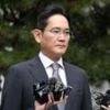 Samsung boss cleared by Supreme Court over fraud case
