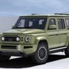 Ineos considers Chery tie-up to boost Fusilier development