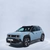 De Renault 4 is een thuisbatterij op wielen, want deze auto geeft stroom terug