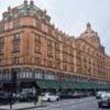 Harrods latest retailer to be hit by cyber attack