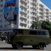 Silent acts of resistance and fear under Russian occupation in Ukraine