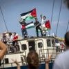 Le départ de Tunisie de la flottille pour Gaza reporté