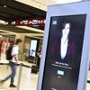 Per KI-Säule zum Ticket: DB erprobt in Berlin “Kiana”