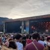 Savoie : une femme expulsée d'un festival après avoir utilisé un "pisse debout" dans les urinoirs
