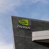 Chip-Konzern: Nvidia-Umsatz steigt um mehr als 50 Prozent