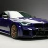 Official: BMW M2 CS brings 523bhp for £87k