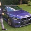 New BMW M2 CS revealed with meaner stance and ducktail spoiler